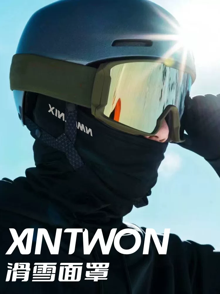 Mũ trùm đầu trượt tuyết, mũ bảo hiểm, mặt nạ unisex, mũ che mặt V-face, mũ chống gió, mũ giữ ấm, mũ bảo vệ mặt khi đi xe máy, phiên bản Hàn Quốc