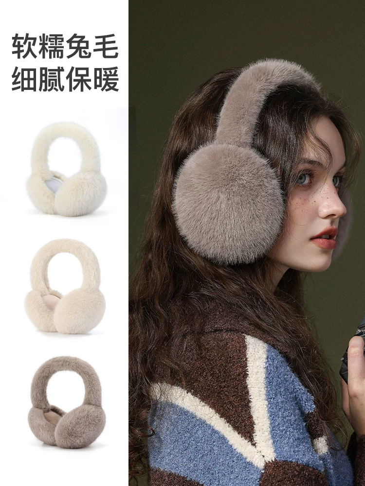 Khăn bịt tai mùa đông cho nữ, kiểu dáng mới, giữ ấm tai, bảo vệ tai khỏi lạnh, mũ tai dễ thương, giữ ấm tai cho bé gái, giữ ấm tai cho nam.