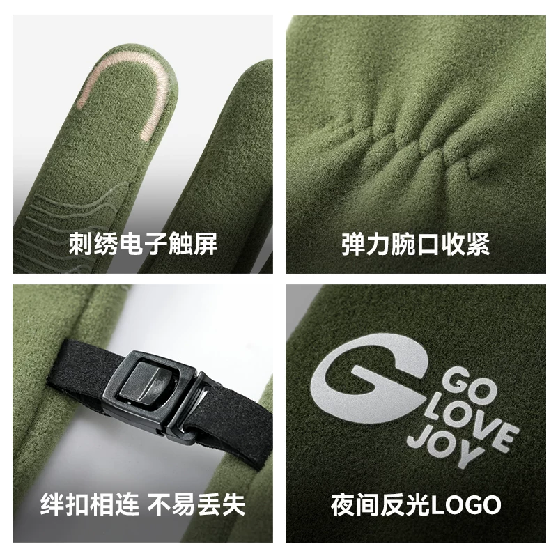 Găng tay ấm Gaolejie dành cho nam và nữ, găng tay chạy bộ thể thao ngoài trời mùa đông, leo núi, trượt tuyết có lớp lót bên trong, găng tay đi xe đạp, chống trượt.