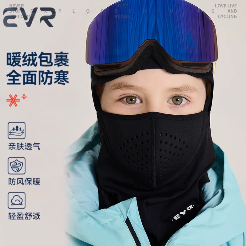 Mặt nạ trượt tuyết bảo vệ mặt từ tính dành cho trẻ em, mũ khăn quàng cổ chống lạnh và ấm áp từ tính, giữ ấm cổ, mũ đội đầu lót lông cừu mùa đông cho bé trai và bé gái