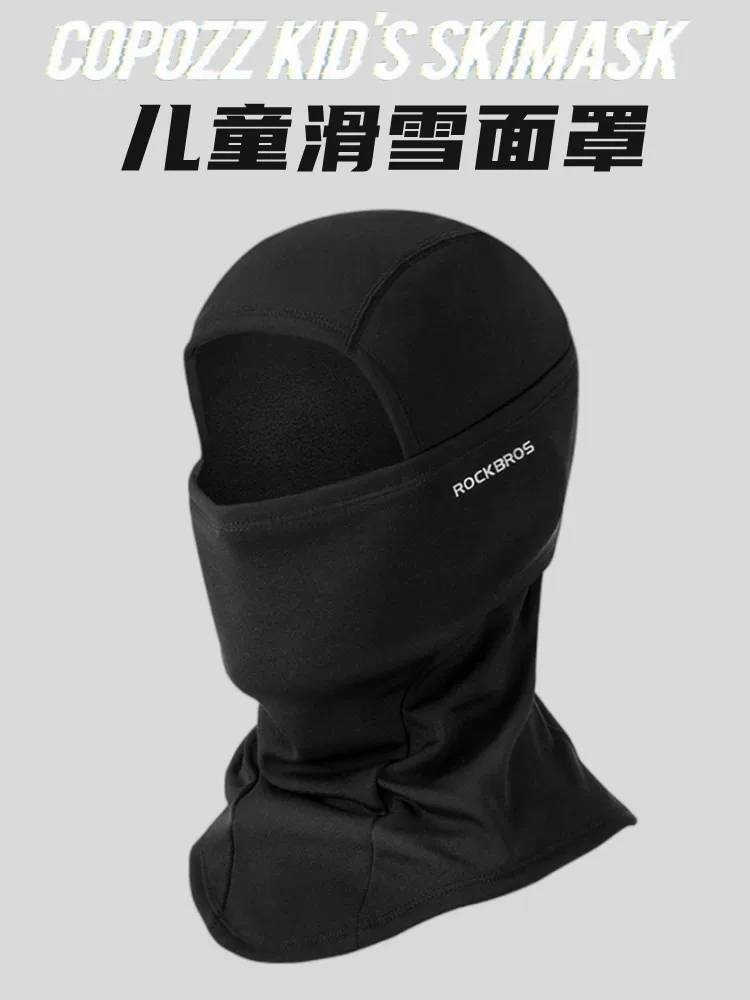 Mặt nạ bảo vệ đầu trượt tuyết cho trẻ em, che kín đầu dành cho bé trai, mũ giữ ấm cổ bằng lông cừu mùa đông cho bé gái, mặt nạ chống gió, ấm áp, thoáng khí