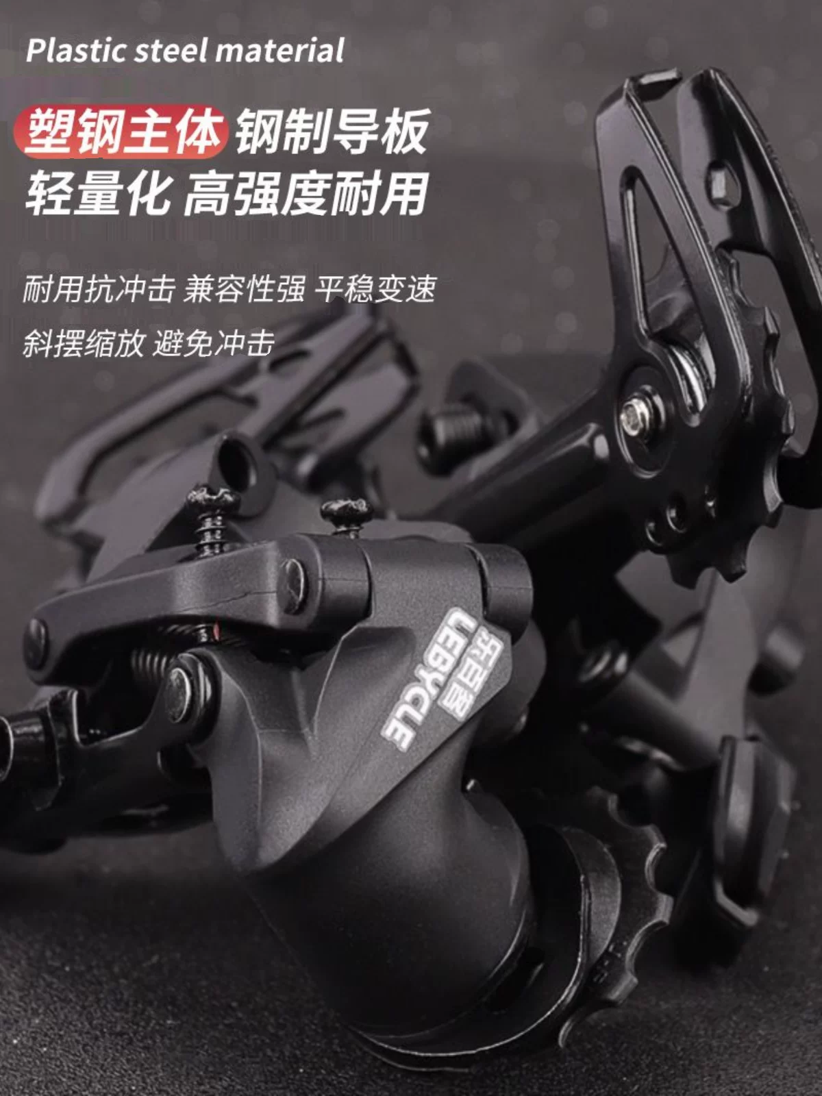 Bộ chuyển tốc độ xe đạp Merida, bộ chuyển tốc độ sau xe đạp leo núi, 89/10/11/21/24/27/30 tốc độ