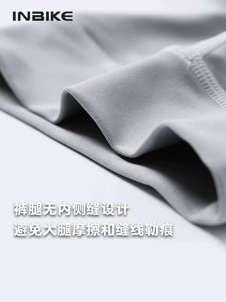 Quần short đạp xe INBIKE mới dành cho nam mùa hè, thoáng khí, nhanh khô, dành cho xe đạp đường trường