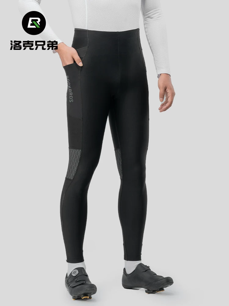 Quần đi xe đạp Rock Brothers quần dài chống gió lông cừu ấm áp nam mùa thu đông xe đạp đường núi quần đi xe đạp