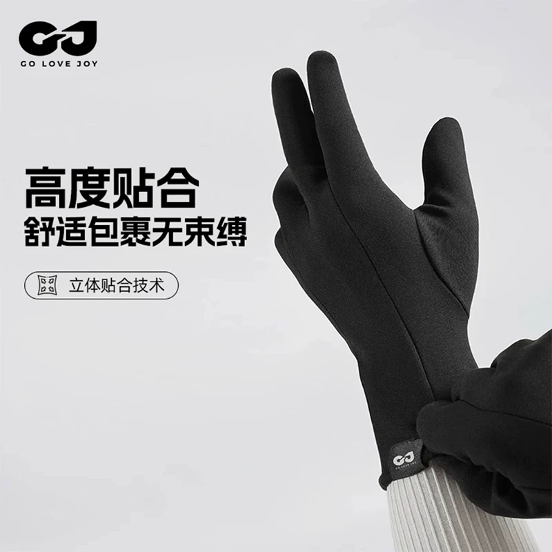 Găng tay trượt tuyết dành cho nam và nữ, trượt ván trên tuyết, mùa đông, kháng khuẩn, ấm áp, lót lông cừu, tương thích với màn hình cảm ứng, chạy bộ, đi bộ đường dài, thấm mồ hôi, nhanh khô