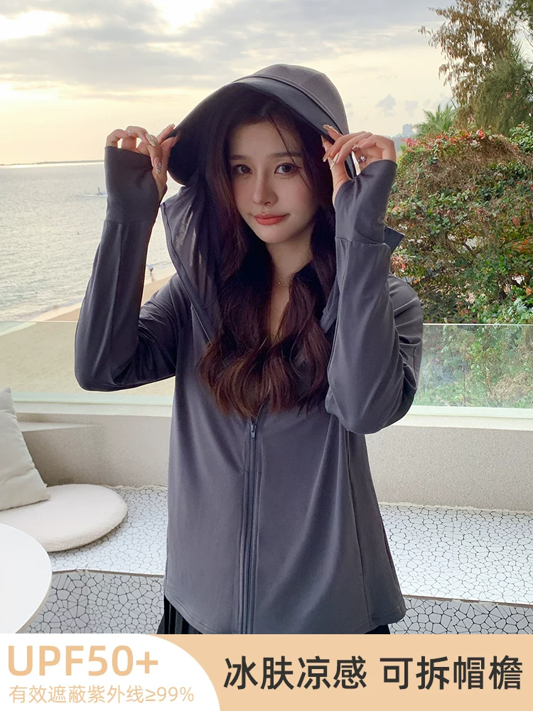 Áo chống nắng vải lụa đá, mùa hè mỏng nhẹ và thoáng khí, size nhỏ nhắn, mẫu mới 2024, chống tia UV UPF50, ôm dáng có mũ.