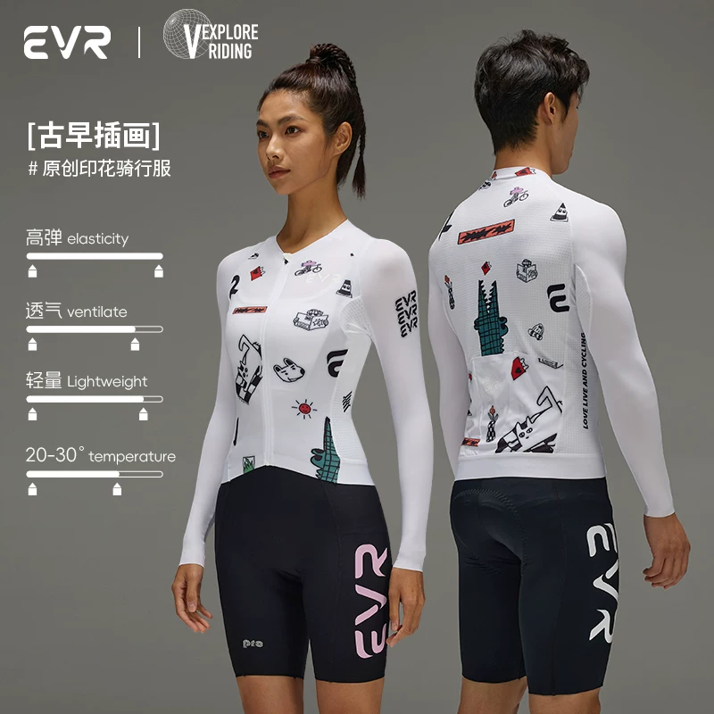 Áo đi xe đạp EVR mỏng dài tay dành cho nam và nữ mùa xuân, mùa thu và mùa đông kiểu dáng mới nhanh khô thoáng khí áo đi xe đạp đường trường