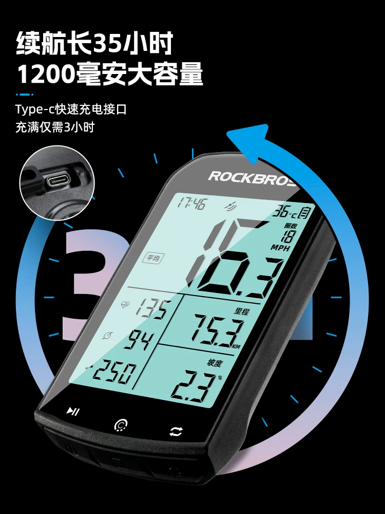 Máy tính đi xe đạp Rock Brothers Máy tính thông minh không dây dành cho xe đạp leo núi và xe đạp đường bộ Máy đo tốc độ Bluetooth