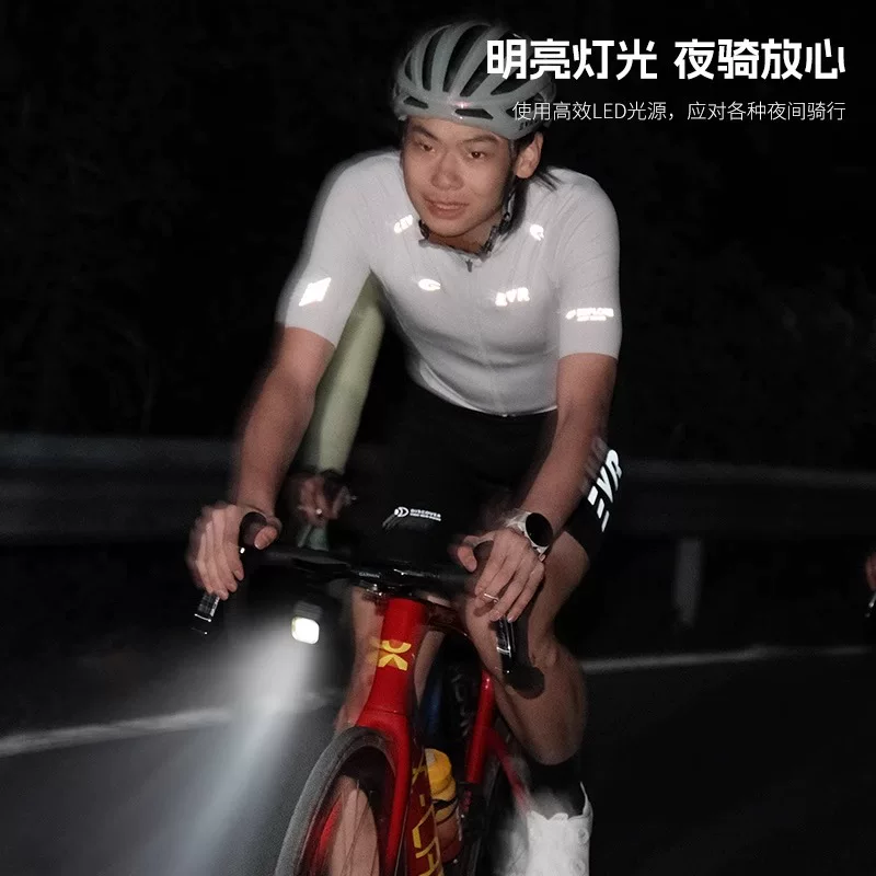 Đèn đi xe đạp ban đêm Wheeltrack, đèn xe đạp, đèn pha xe đạp đường trường, đèn đi xe đạp, thiết bị đi xe đạp có ánh sáng mạnh chống chói