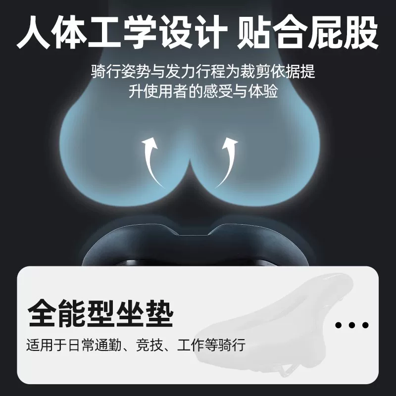 Đệm yên xe đạp Captain Tas chống đau, dành cho xe đạp leo núi, siêu mềm, dày dặn, dùng được cho nhiều loại xe đạp