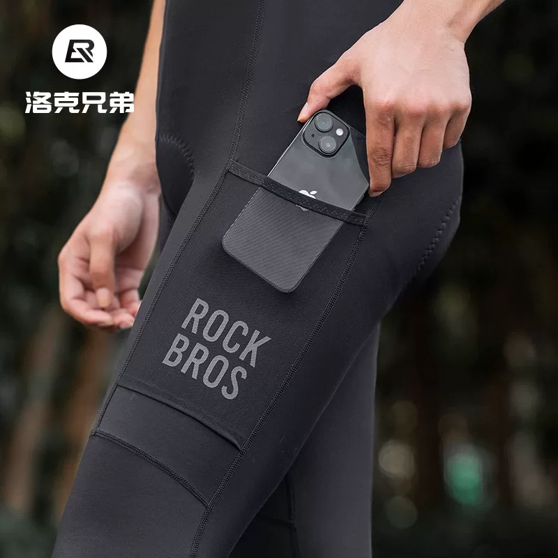 Quần đi xe đạp Rock Brothers dành cho nam, ấm áp, chống gió, lót lông cừu, nhẹ, thiết bị quần đi xe đạp đường trường mùa thu đông