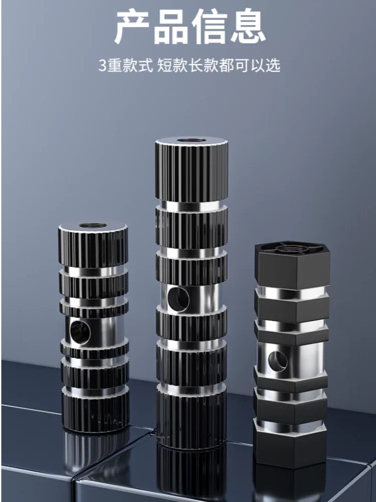 Bộ phụ kiện chân vịt xe đạp leo núi, chân vịt đa năng, chỗ để chân cho người ngồi phía sau