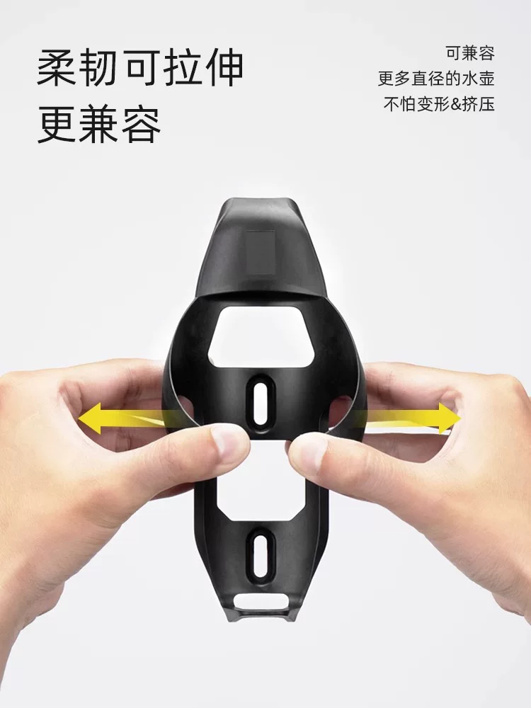 EVR-MAG bình nước lồng sợi carbon xe đạp đường núi chống gió nhẹ đi xe đạp pp giữ cốc nước phụ kiện