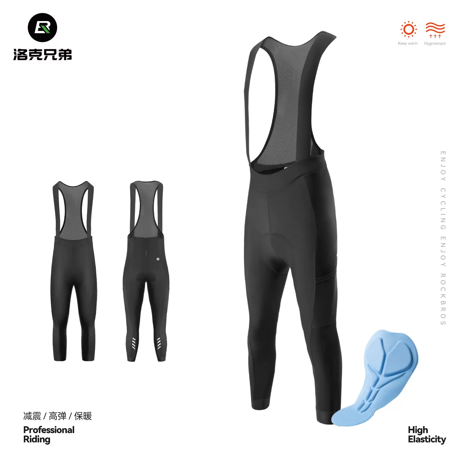 Quần đi xe đạp ba phần tư của Rock Brothers có lót lông cừu ấm áp mùa thu đông dành cho nam và nữ Quần đi xe đạp đường núi dành cho nam và nữ