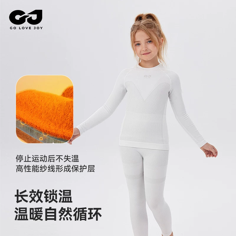 Bộ đồ lót giữ nhiệt thể thao cho trẻ em, độ đàn hồi cao, nhanh khô, quần áo chức năng ngoài trời cho bé gái, trang phục trượt tuyết, trang phục bên trong, phong cách mùa đông mới