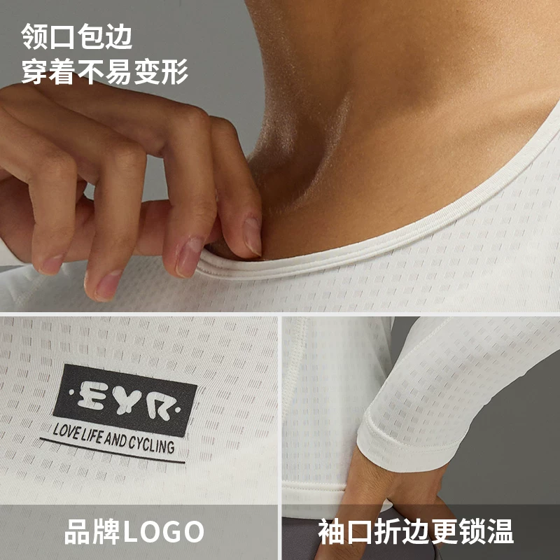 EVR-Áo thấm mồ hôi dài tay dành cho nam và nữ, lớp bên trong ấm áp dành cho các môn thể thao ngoài trời, lớp bên trong thoáng khí