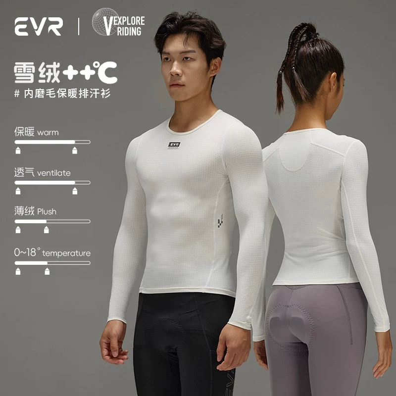 EVR-Áo thấm mồ hôi dài tay dành cho nữ mùa thu đông, lớp trong ấm áp dành cho các môn thể thao ngoài trời, lớp trong thoáng khí