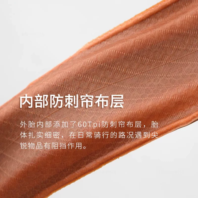 Lốp xe đạp đường trường Chaoyang 700×25/28C, gấp gọn, viền vàng, chống thủng, kiểu cổ điển