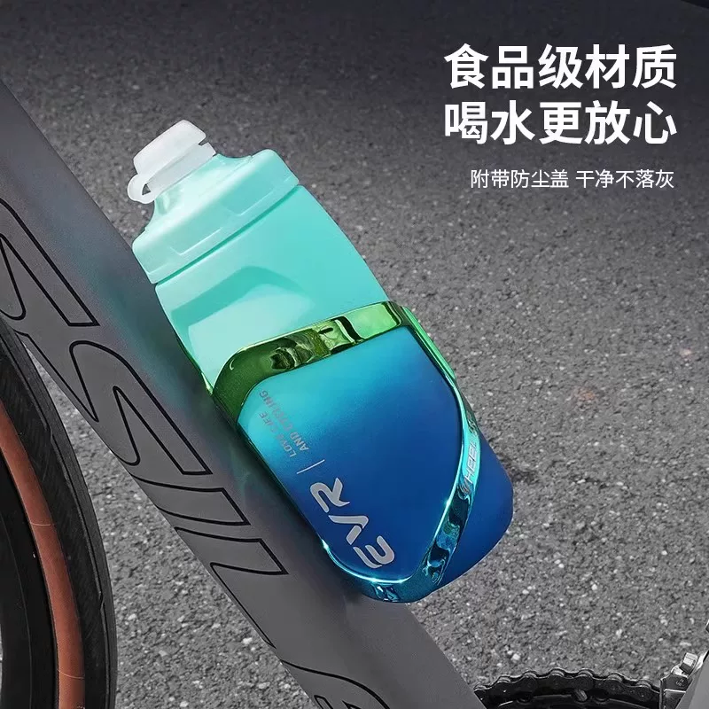 Bình nước đi xe đạp EVR, cách nhiệt, chống lạnh, chống rò rỉ, thể thao ngoài trời, thể dục, xe đạp đường trường, cốc nước đặc biệt