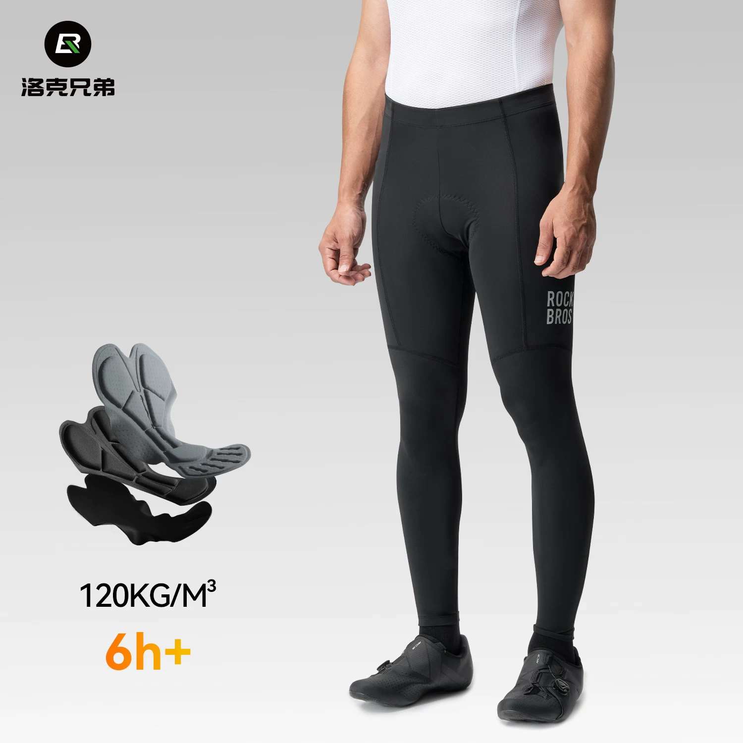 Quần đi xe đạp Rock Brothers xe đạp đường núi thể thao quần dài thoáng khí có đệm quần nam mùa hè và mùa thu