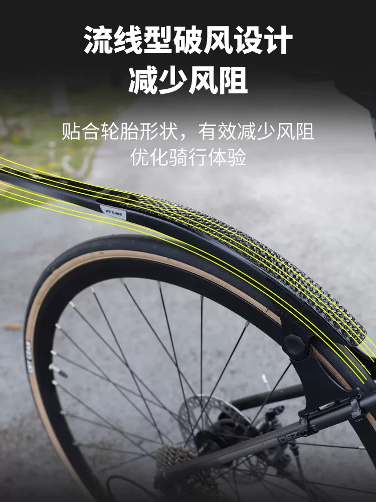 Chắn bùn xe đạp GUB EN-720 đa năng, có thể thu gọn, mở rộng, che phủ toàn diện, chống mưa, dành cho xe đạp leo núi phía sau