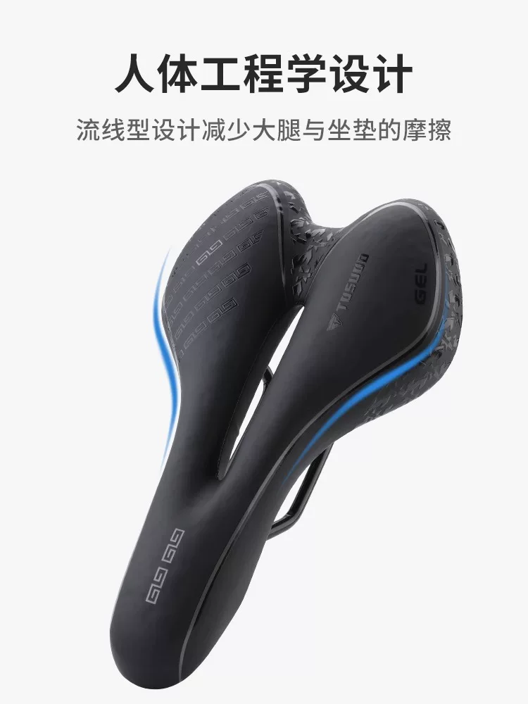 Đệm ngồi xe đạp Captain Tas để ngăn ngừa đau mông, yên xe đạp leo núi, đệm ngồi xe đạp siêu mềm