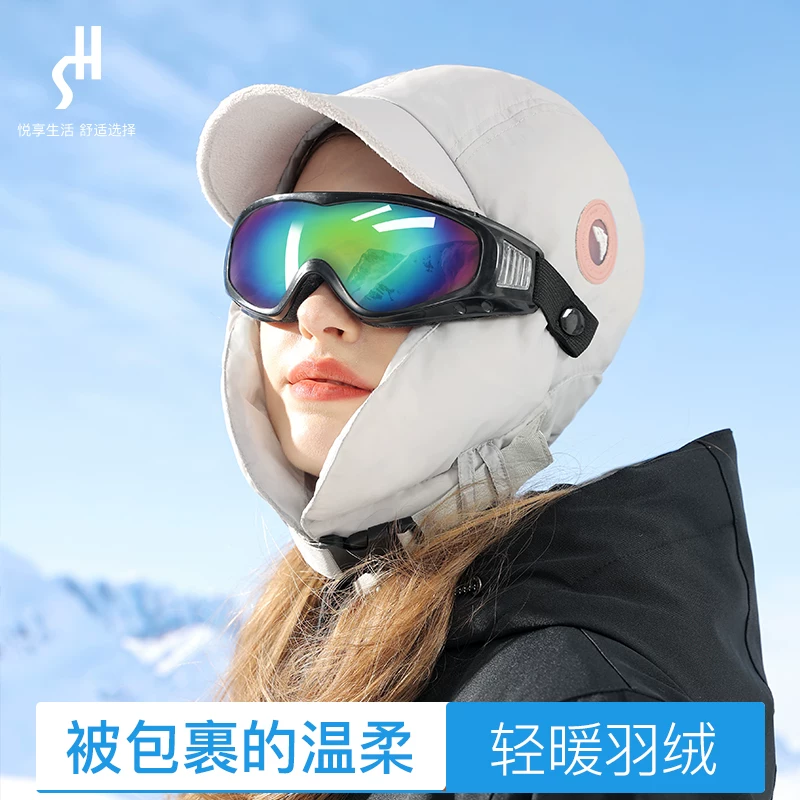 Mũ len dành cho nữ, đi xe đạp ngoài trời mùa đông chống gió và ấm áp, đi xe đạp điện Mũ Lei Feng, mũ bảo vệ tai.