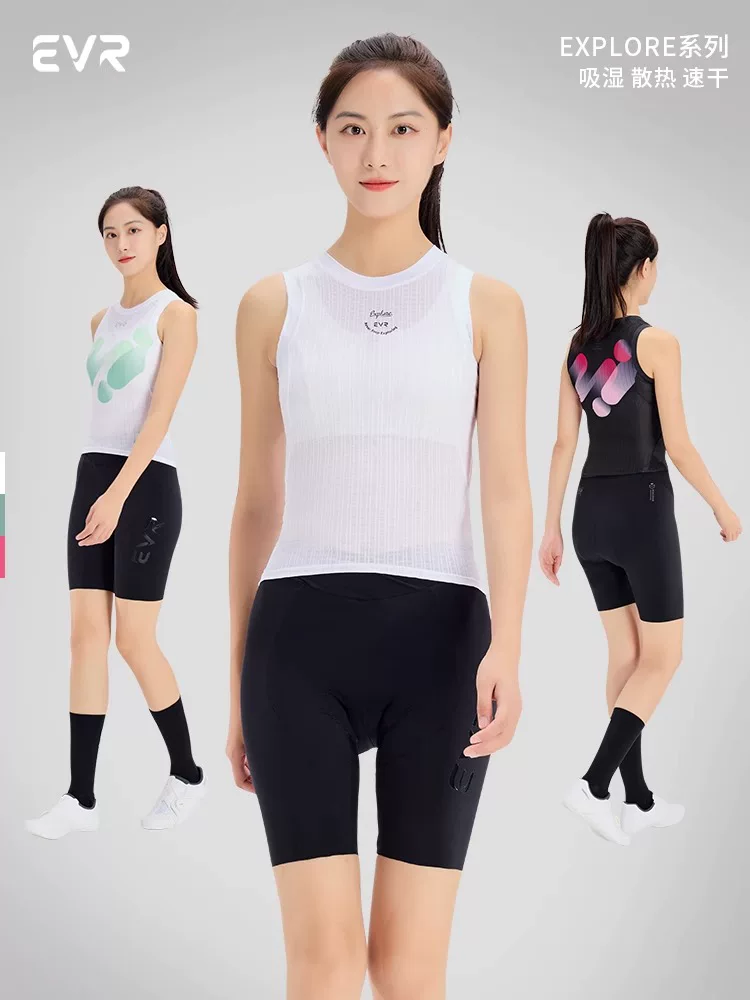 Áo thấm mồ hôi EVR dành cho nữ, áo đi xe đạp mùa hè, áo vest đi xe đạp, áo lót xe đạp đường trường thấm hút mồ hôi và thoáng khí, mẫu mới 2024