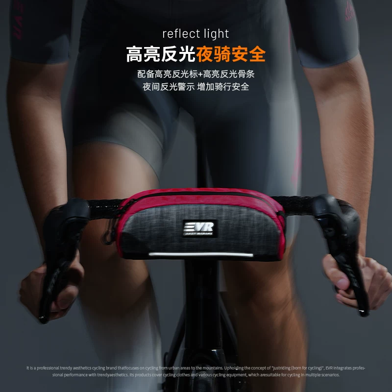Túi đi xe đạp chống gió EVR chống nước dung tích lớn túi trước đeo chéo xe đạp đường trường thiết bị đạp xe X-PAC