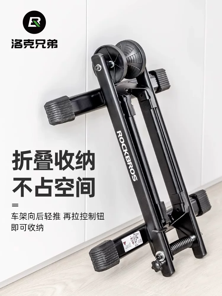 Giá để xe đạp hai cột Rock Brothers, giá đỡ sửa chữa xe đạp leo núi, giá trưng bày xe đạp đường trường, sử dụng trong nhà