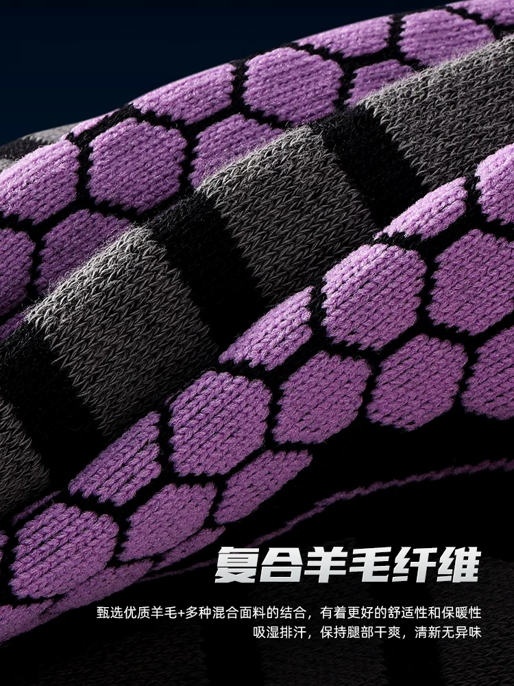 Tất len ​​trượt tuyết Gaolejie dành cho nữ, dày và ấm áp, tất đi bộ đường dài và leo núi ngoài trời, tất thể thao chuyên nghiệp, tất nén dành cho nam.