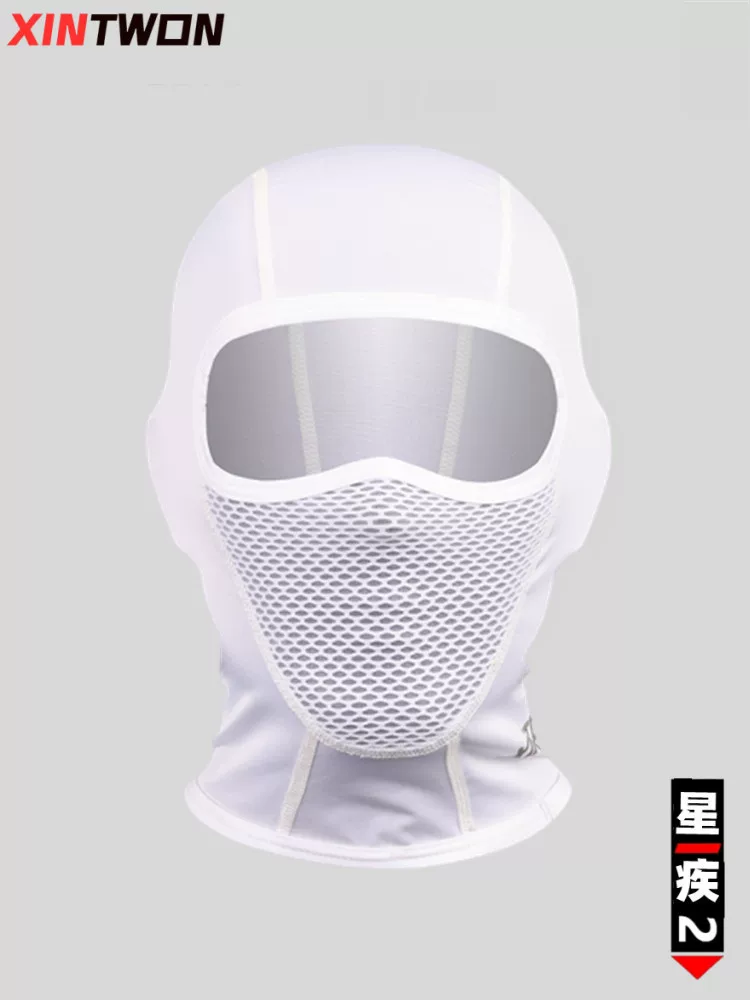 Mũ trùm đầu xe máy XINTOWN dành cho nam và nữ, lớp lót mũ bảo hiểm không thay đổi, mặt nạ đi xe chống nắng bằng lụa băng mùa hè