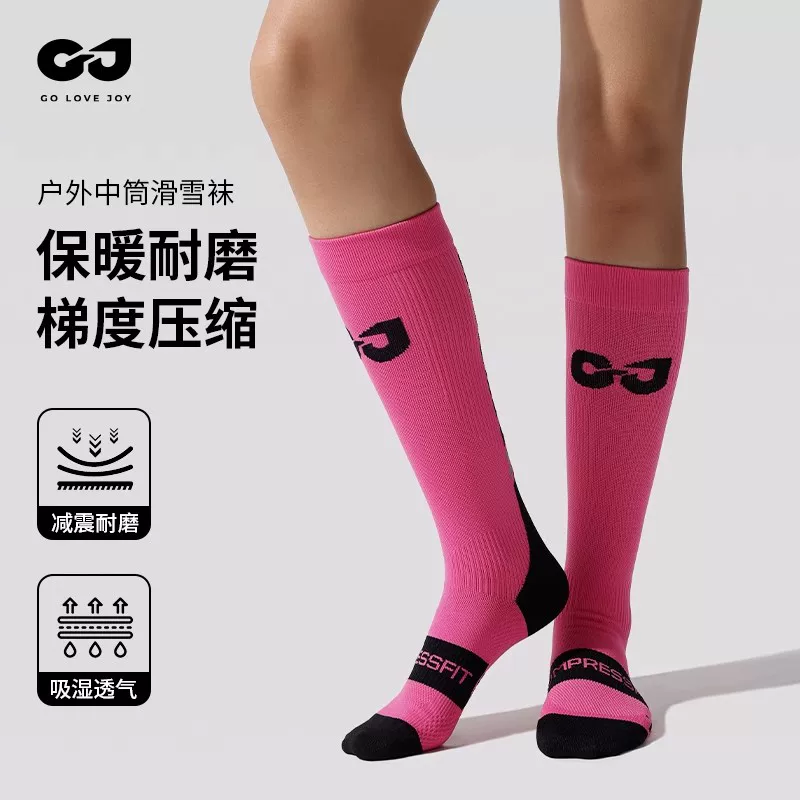 Tất trượt tuyết chuyên nghiệp dành cho nam và nữ, tất dài dày dặn giữ ấm mùa đông, leo núi, chạy bộ, đi bộ đường dài, tất len nén