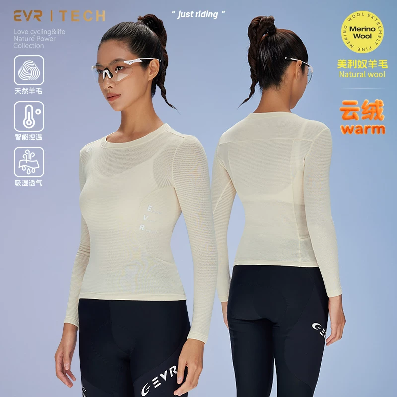 EVR Cloud Velvet Áo thun giữ nhiệt mùa thu đông bằng len Merino dành cho nữ, Áo giữ ấm lớp trong thể thao Áo nhanh khô