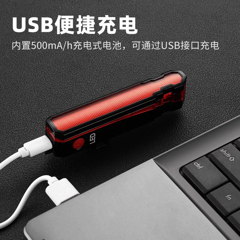Đèn hậu xe đạp, phụ kiện thiết bị đi xe đạp ban đêm thông minh có độ sáng cao, đèn cảnh báo đèn hậu xe đạp leo núi laser sạc USB