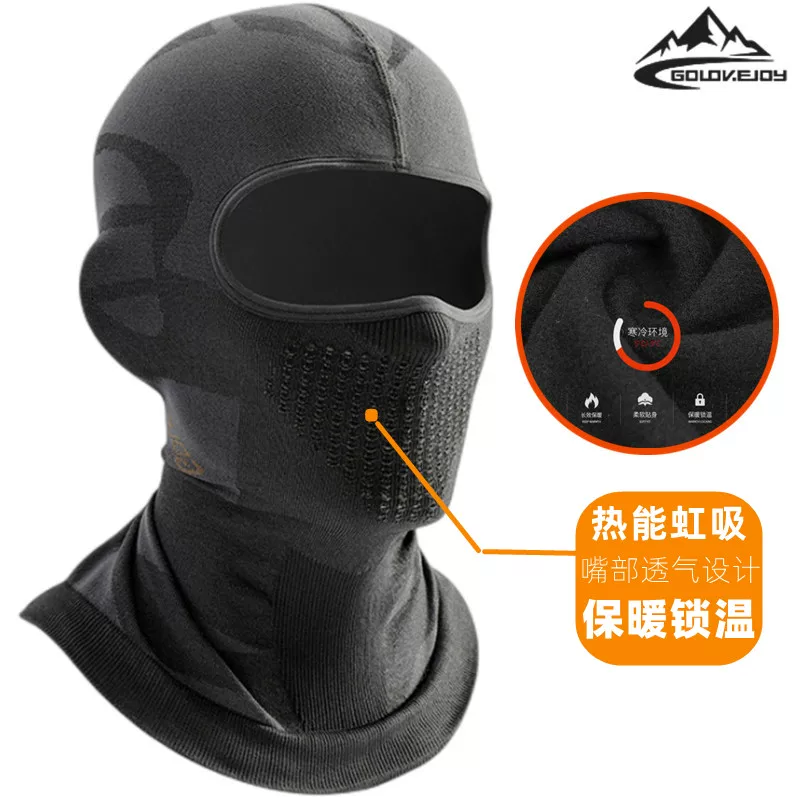 Mũ trùm đầu xe máy cho nam, giữ ấm mùa đông và chống gió, mũ trùm đầu đi xe máy, mũ mùa đông, mũ bảo hiểm đi xe, tấm che mặt cho nữ