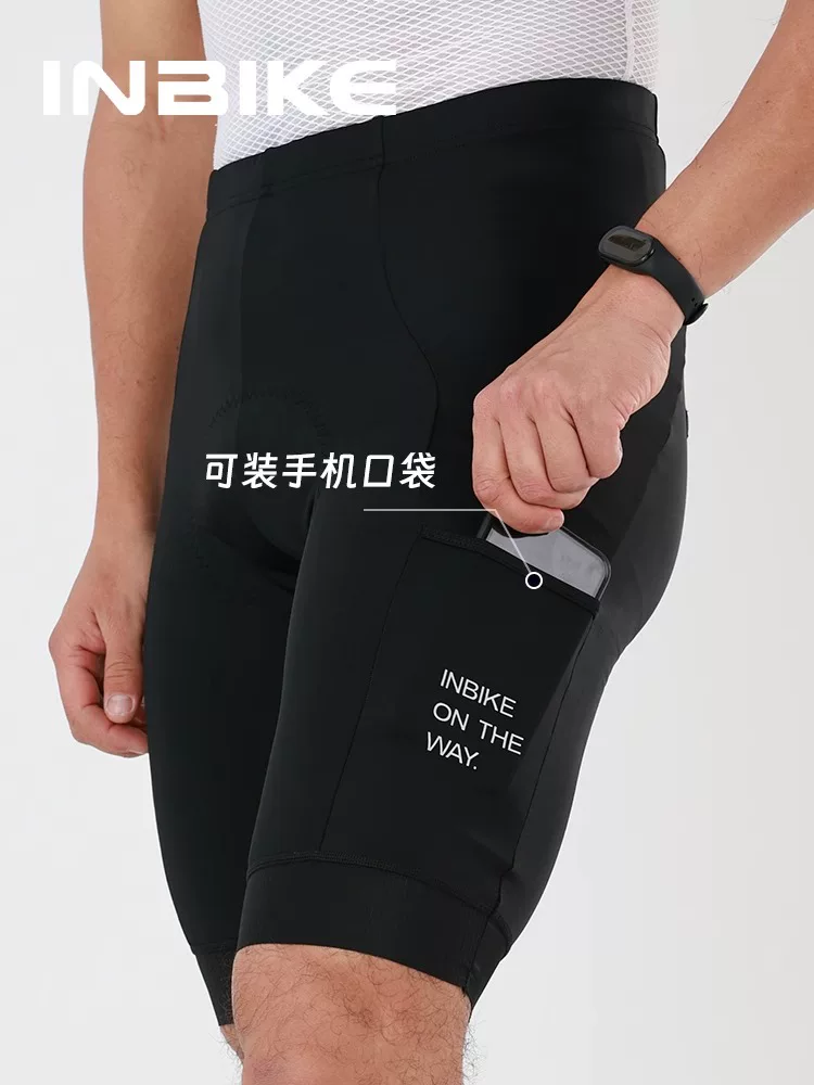 Áo đi xe đạp ngắn tay mùa hè INBIKE dành cho nam là quần đi xe đạp thoải mái, thoáng khí, nhanh khô và mật độ cao