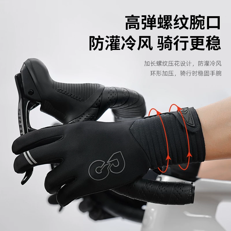 Găng tay đi xe đạp golovejoy mùa đông ấm áp chống gió và chống thấm nước dành cho nam và nữ Găng tay đi xe đạp đường trường màn hình cảm ứng đầy đủ ngón tay