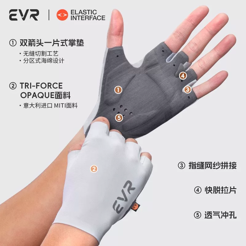 Găng tay đi xe đạp mũi tên đôi EVR-Palm ngắn ngón tay chống sốc dành cho nam và nữ xe đạp đường núi thể thao mọi địa hình
