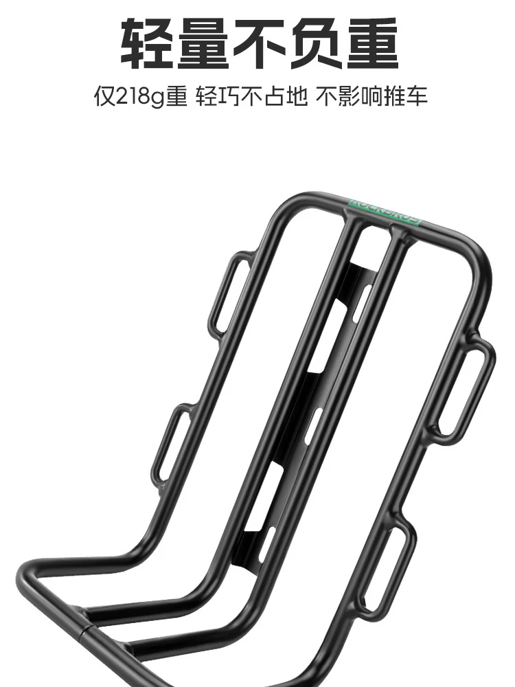 Giá để đồ phía trước xe đạp Rock Brothers, dành cho xe đạp leo núi, xe đạp đường trường, xe đạp địa hình, giá để đồ phía trước, giá để túi hành lý