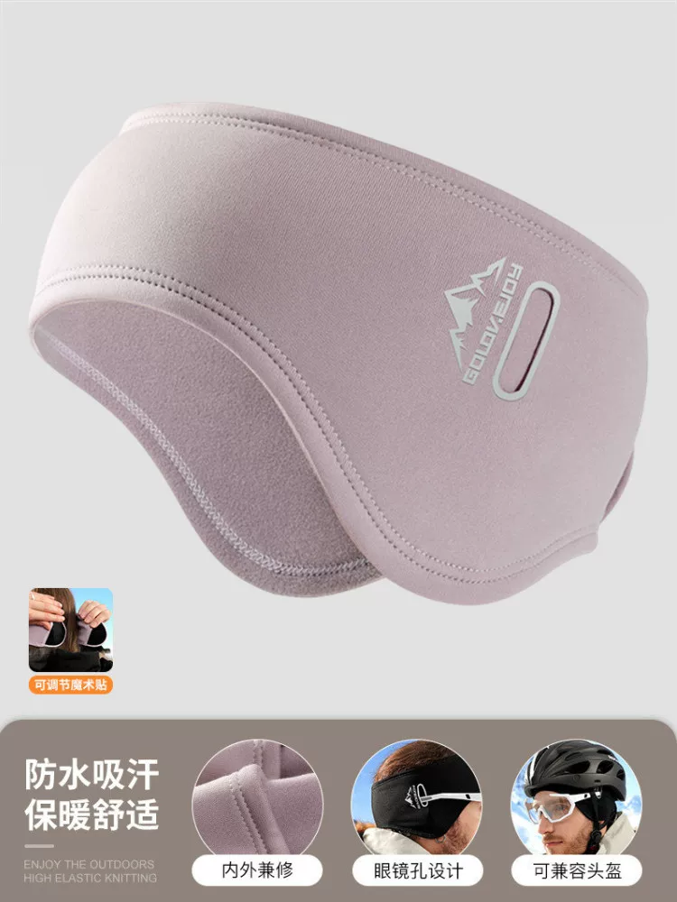 Khăn bịt tai ấm áp mùa đông cho nam và nữ, mũ bảo vệ tai khi chơi thể thao, bảo vệ trán, băng đô lót lông cừu chống gió và chống lạnh, khăn trùm đầu đi xe đạp