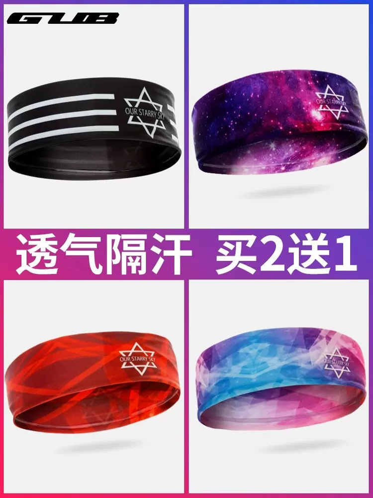 Băng đô thể thao chống trượt, băng đô, khăn trùm đầu thấm mồ hôi, băng đô tập yoga chạy bộ cho nam và nữ