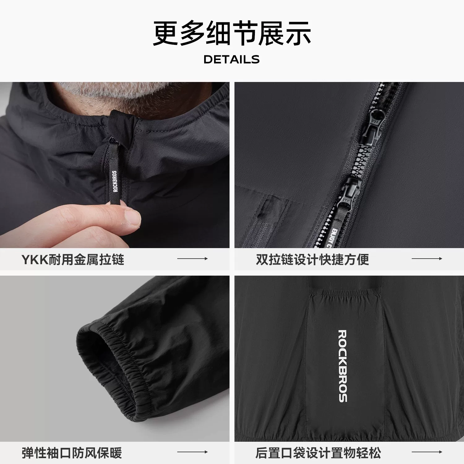 Rock Brothers lông cừu đi xe đạp jersey chống gió hàng đầu ấm áp nam dài tay đường xe đạp leo núi ngoài trời thể thao mùa đông