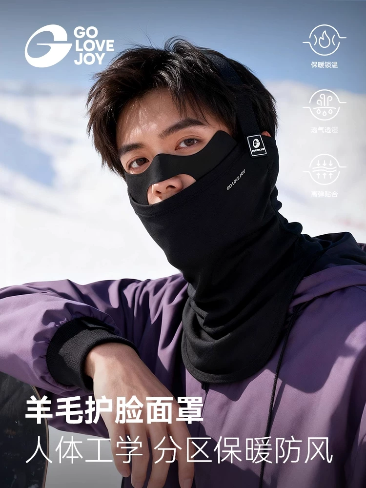Mặt nạ trượt tuyết bằng len merino mới của Golajue, bảo vệ mặt, mặt nạ leo núi tuyết, chống gió, ấm áp và chống lạnh cho nam và nữ