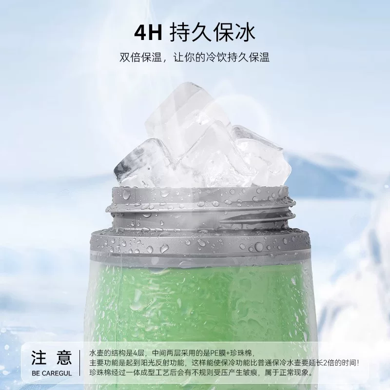 Bình nước xe đạp cách nhiệt EVR, cốc nước thể thao giữ lạnh cho xe đạp đường trường, bình nước ép đá dung tích lớn dành cho nam và nữ mùa hè