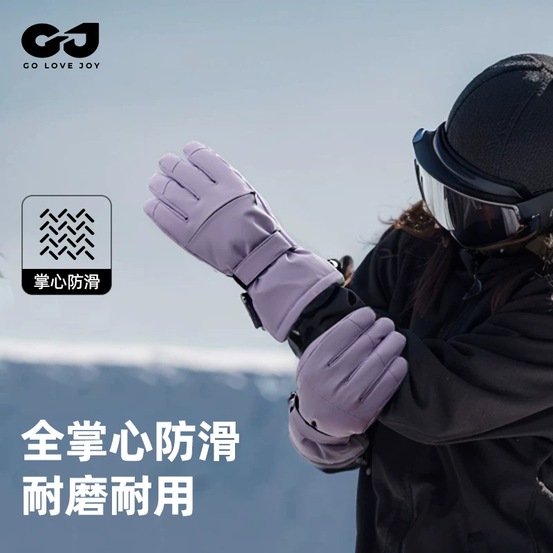 Găng tay trượt tuyết golovejoy dành cho nữ, chống thấm nước và gió, mùa đông, leo núi ngoài trời và đạp xe, găng tay ấm áp, màn hình cảm ứng dành cho nam