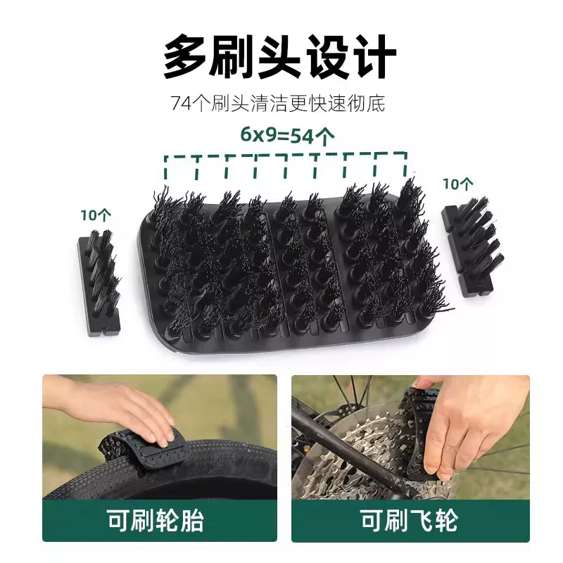 Bộ dụng cụ vệ sinh xích xe đạp Captain Tas, vệ sinh xích xe đạp leo núi, bảo dưỡng bánh đà