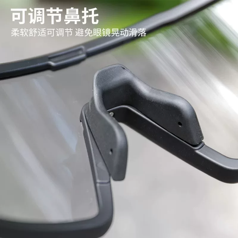 Kính đi xe đạp, ngày và đêm, kính chống gió, kính râm phân cực đổi màu khi chạy ngoài trời dành cho nữ