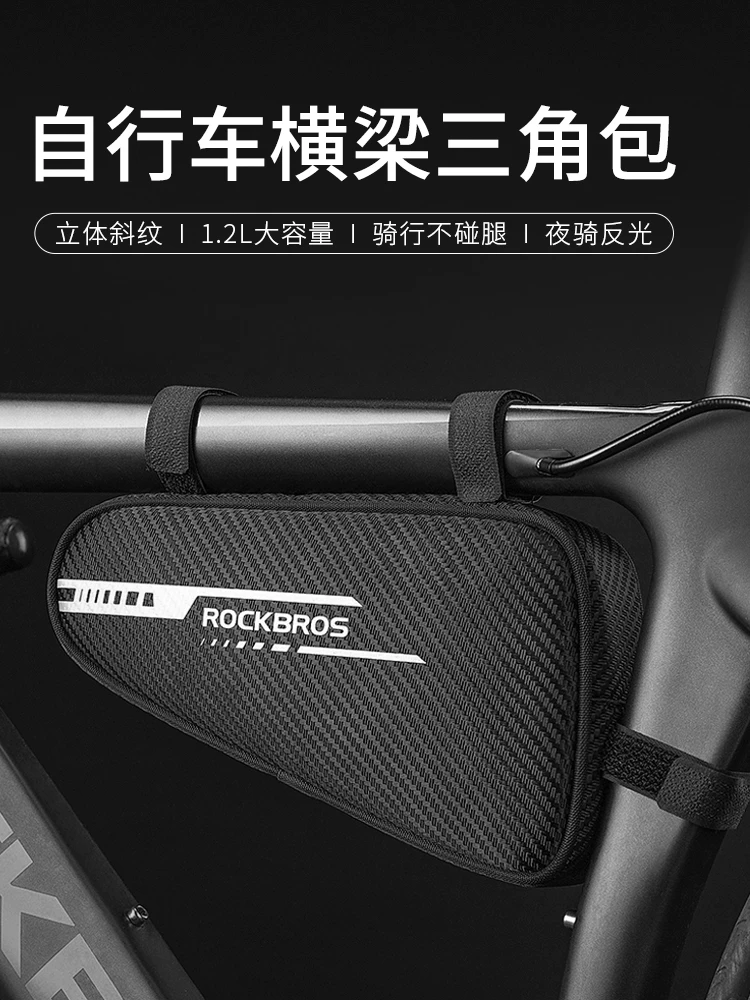 Túi tam giác xe đạp leo núi Rock Brothers, túi dụng cụ xe đạp đường trường, túi khung xe đạp phía trước, túi ống trên, đồ dùng xe đạp