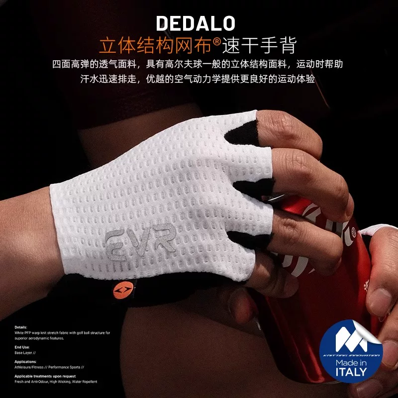 Găng tay đi xe đạp mũi tên đôi EVR-ultra ngắn ngón tay chống sốc dành cho nam và nữ xe đạp đường núi thể thao mọi địa hình